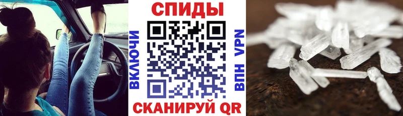 Амфетамин 98%  mega tor  shop какой сайт  Белёв 