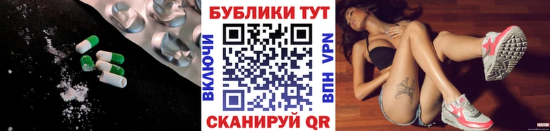 Ecstasy Philipp Plein  Белёв 