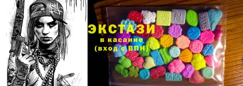 Экстази 300 mg  купить наркоту  Белёв 