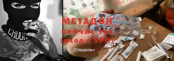 jwh Куйбышев