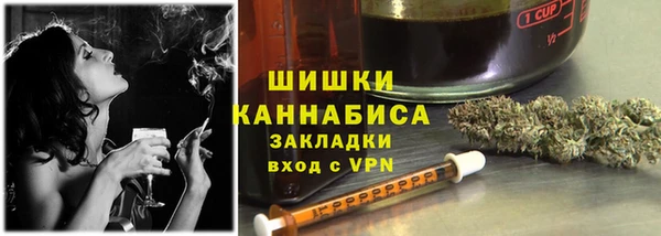 крисы Кукмор