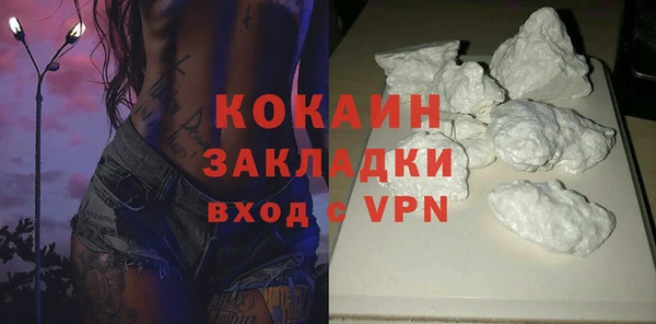 крисы Кукмор