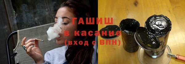 jwh Куйбышев