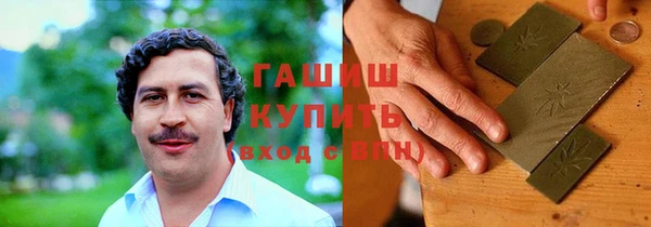jwh Куйбышев