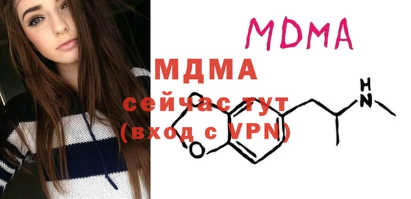 jwh Куйбышев