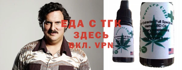 крисы Кукмор