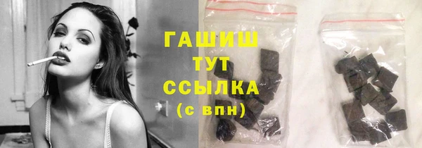 2c-b Кулебаки