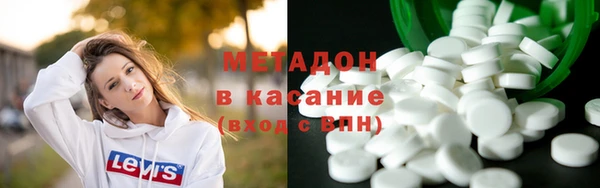 крисы Кукмор