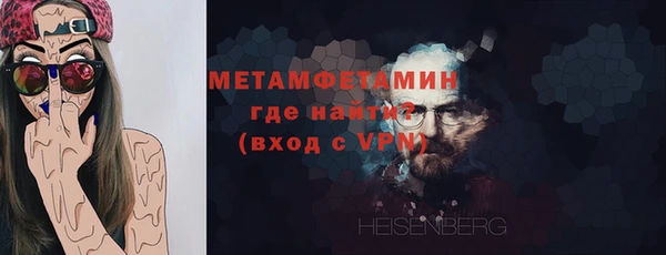 крисы Кукмор