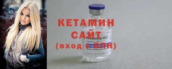 jwh Куйбышев