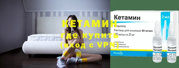 крисы Кукмор