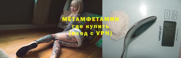 jwh Куйбышев