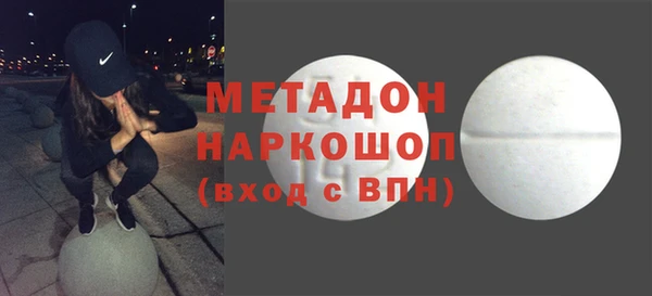 jwh Куйбышев