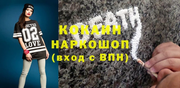 крисы Кукмор