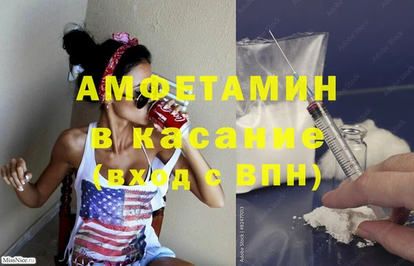 крисы Кукмор