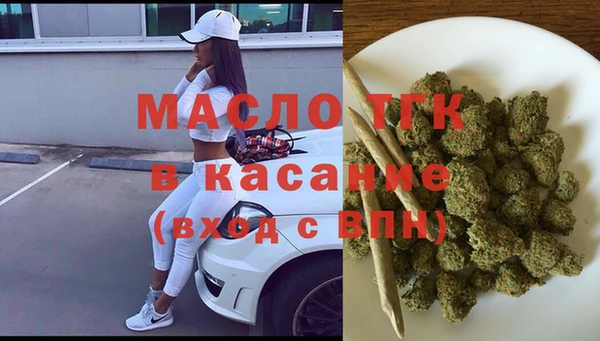 mdma Елабуга