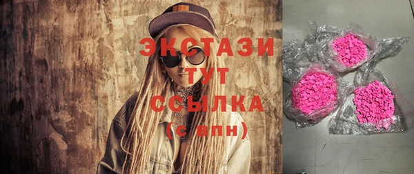jwh Куйбышев