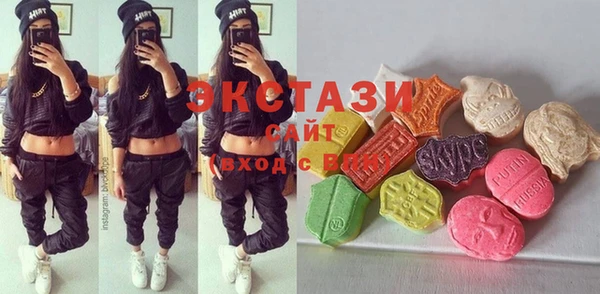 2c-b Кулебаки