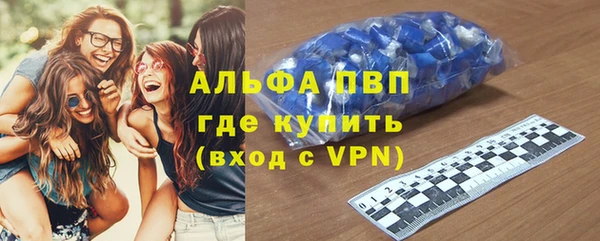 2c-b Кулебаки
