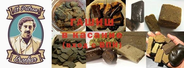 2c-b Кулебаки