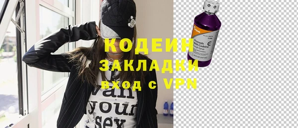 крисы Кукмор