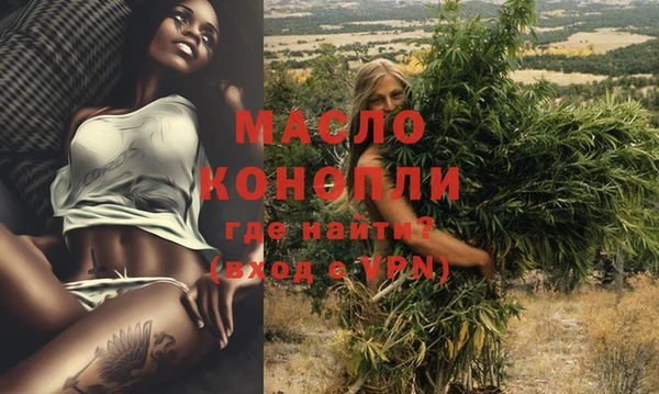 крисы Кукмор