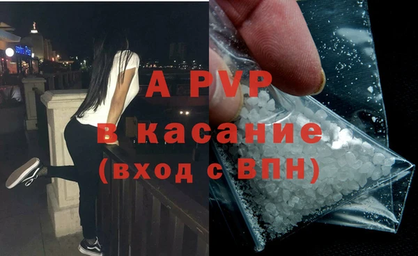 крисы Кукмор
