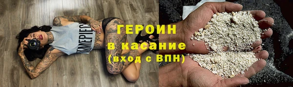 2c-b Кулебаки