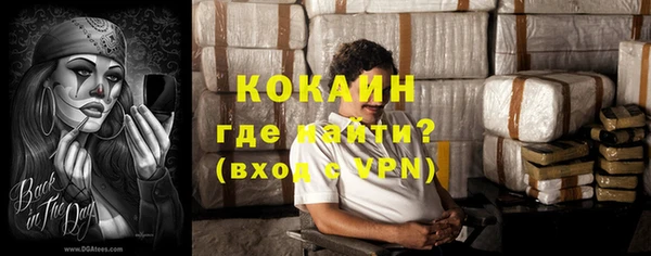 jwh Куйбышев