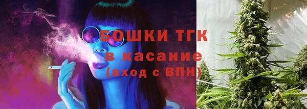 2c-b Кулебаки