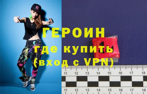 jwh Куйбышев
