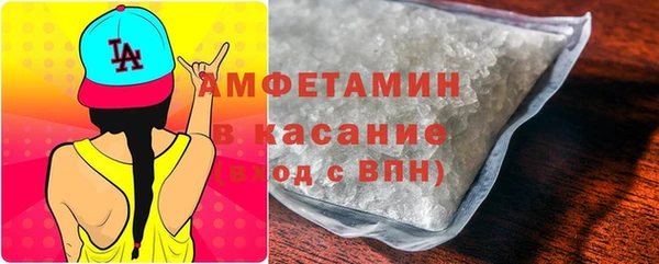 2c-b Кулебаки