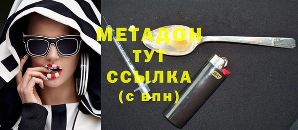 крисы Кукмор