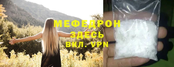 jwh Куйбышев