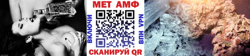 купить сайты Белёв blacksprut ONION МЕТАМФЕТАМИН мет
