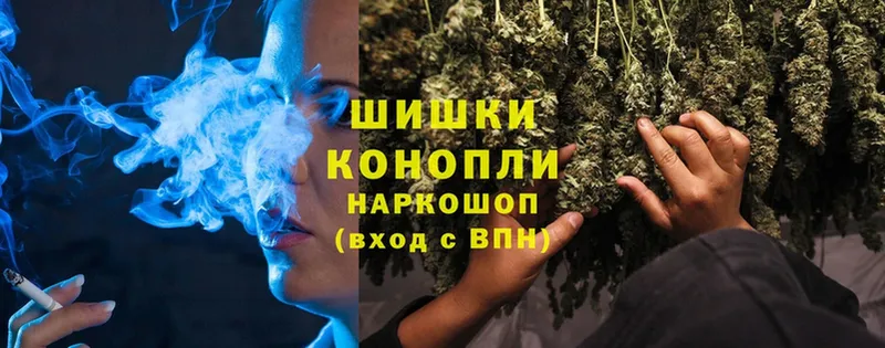 гидра как войти  где можно купить   Белёв  Бошки марихуана Ganja 